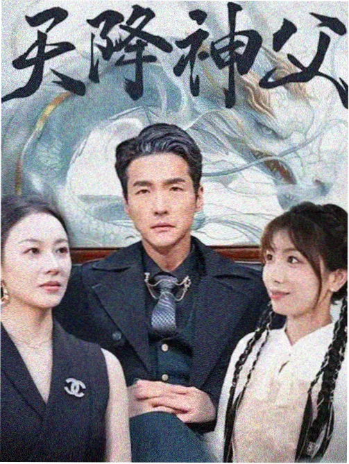 剧集夜班制片组封面:通告单与夜戏现场灯架